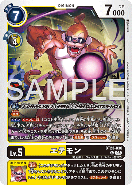 BT23-030Etemon