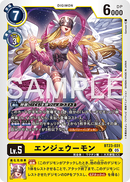BT23-031Angewomon
