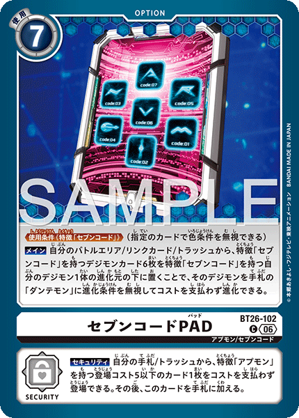 BT26-102Seven Code PAD
