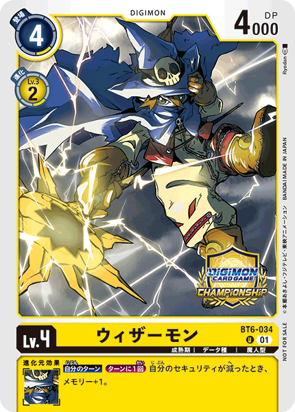 BT6-034Wizardmon