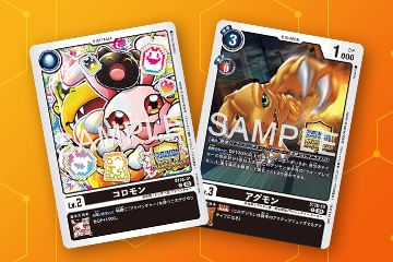 Card list “World Championship 26-27 Store Preliminaries Prizes” has been released!