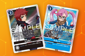 Card list “Tamer Battle Pack 31 WINNER” has been released!