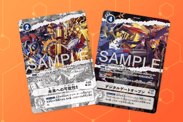 Card list “Playmat & Card Set World Championship 26-27 KV” has been released!