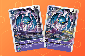 Card list “Tamer Battle Pack 32” has been released!