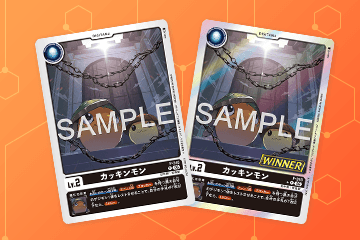 Card list “Tamer Battle Pack 33” has been released!