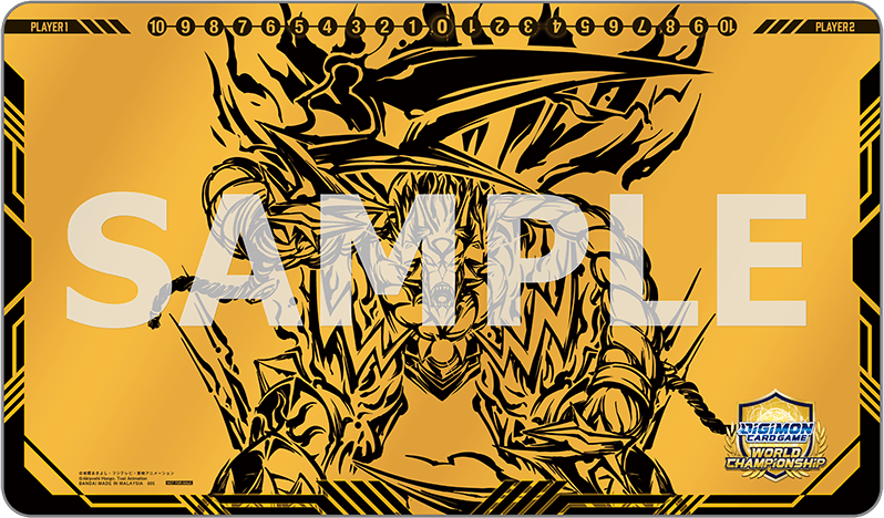 World Championship Special Playmat