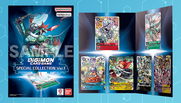 DIGIMON CARD GAME SPECIAL COLLECTION Ver.1