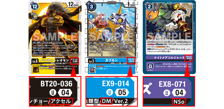Type-limited Battle (LCD toys)