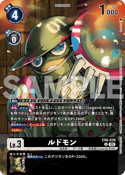 card