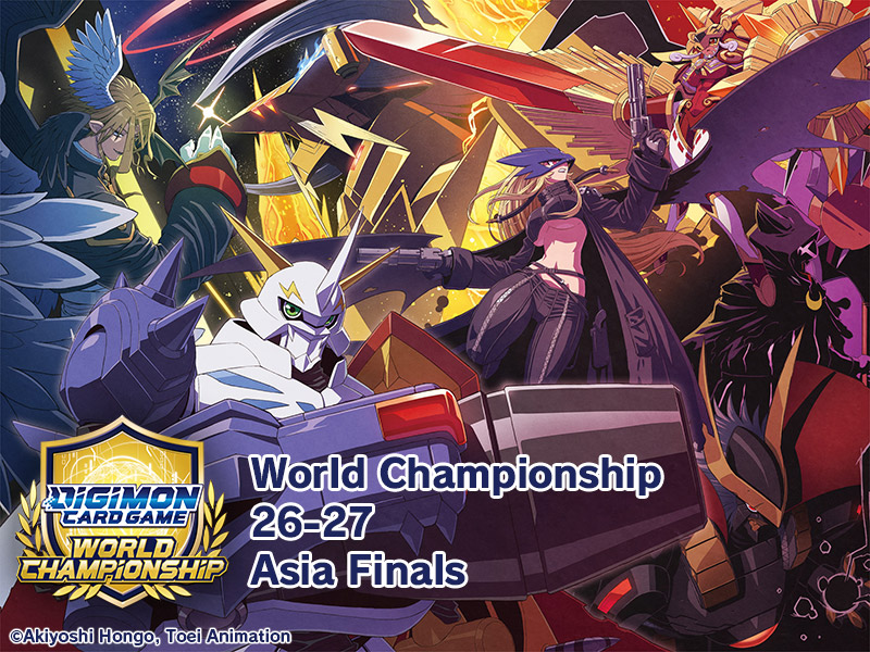 World Championship 26-27 Asia Finals