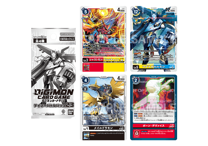 Tamer Battle Pack 23