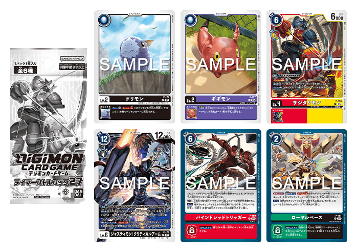 Tamer Battle Pack 27