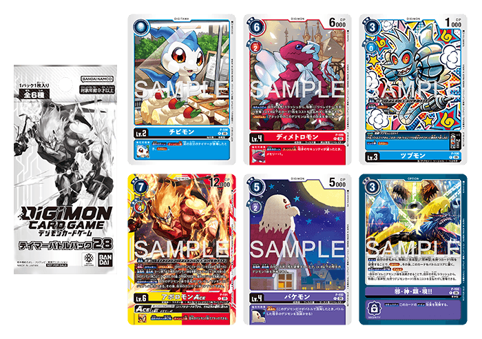Tamer Battle Pack 28
