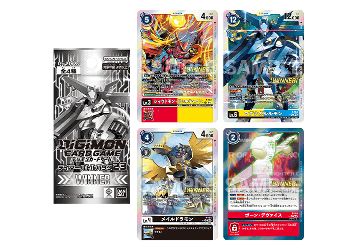 Tamer Battle Pack 23 WINNER