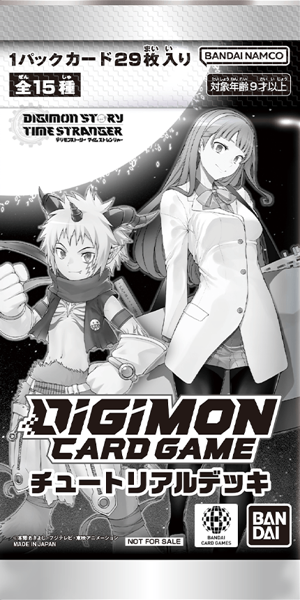 DIGIMON STORY TIME STRANGER Tutorial Deck