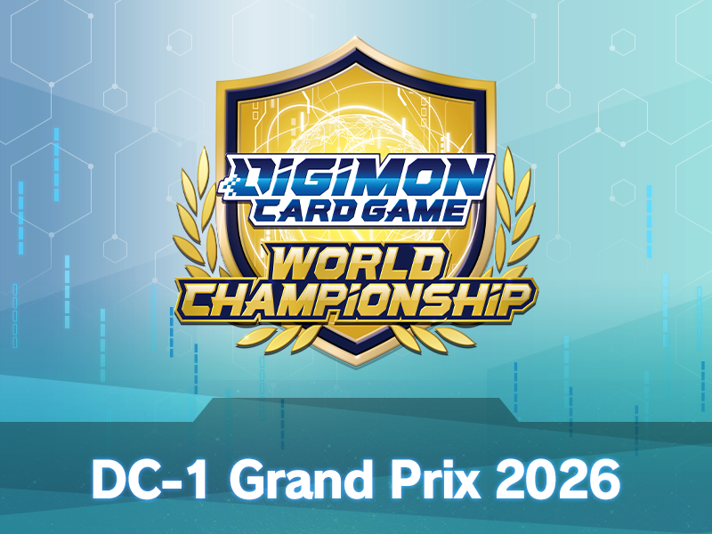 DC-1 Grand Prix 2026