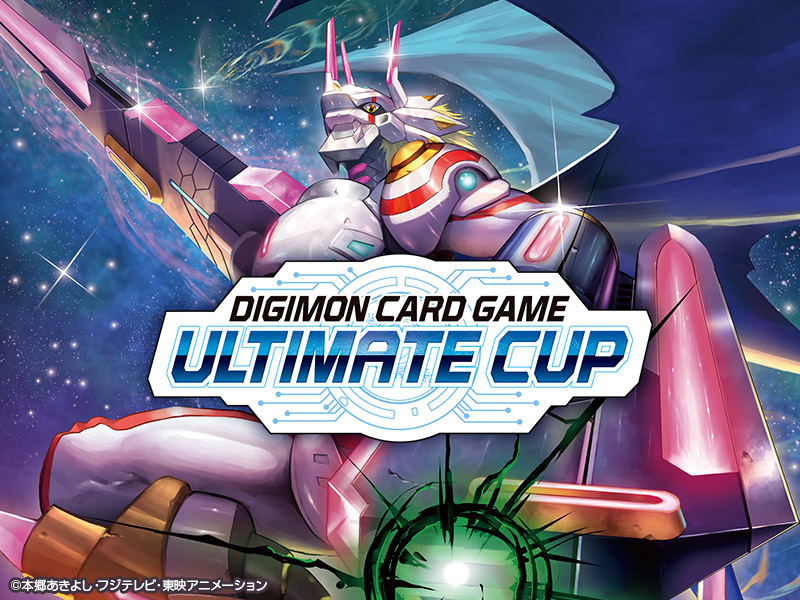 Ultimate Cup March 2026