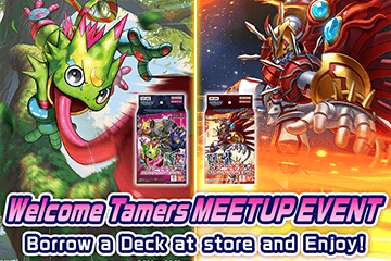 “Welcome Tamers Event” has been released!