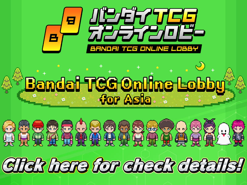 Bandai TCG Online Hall