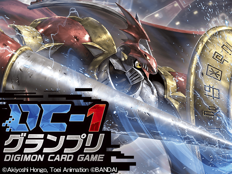 Digimon Card Game Online Ranked Level-up Battle [February 2022] − EVENT｜ DIGIMON CARD GAME