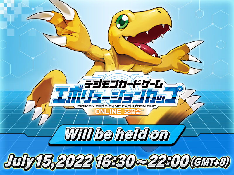 Digimon Card Game Evolution Cup ONLINE Battle