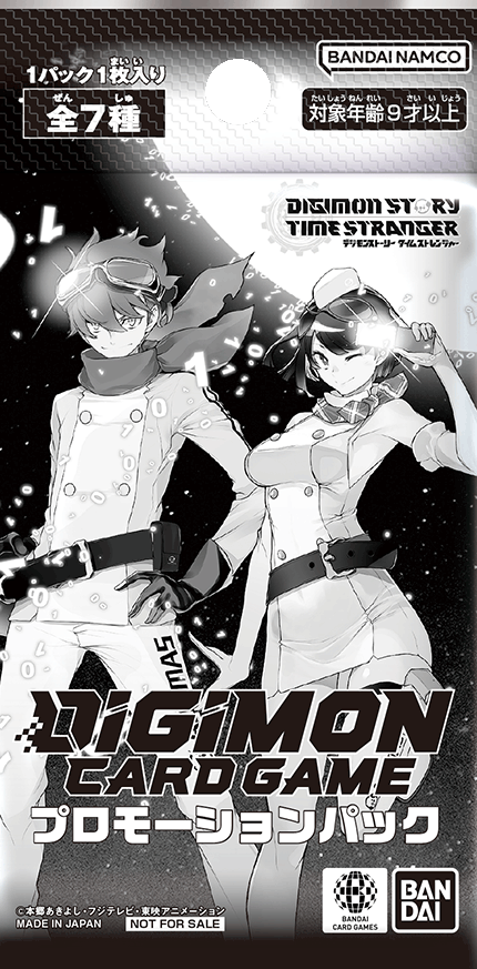 Digimon Story Time StrangerPromotion Pack
