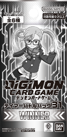 Tamer Battle Pack 31 WINNER