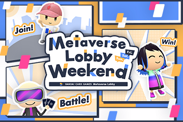 Metaverse Lobby Weekend