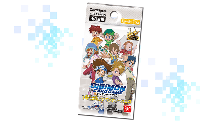 Digimon Card Game 1st Anniversary Booster Pack 