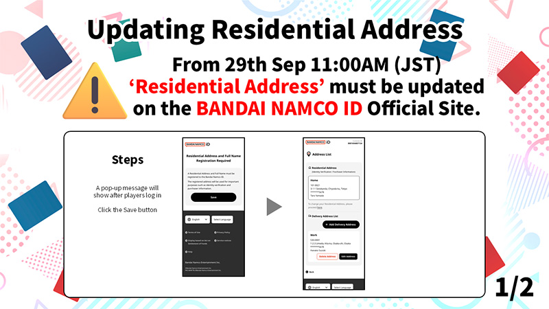 Important Notice