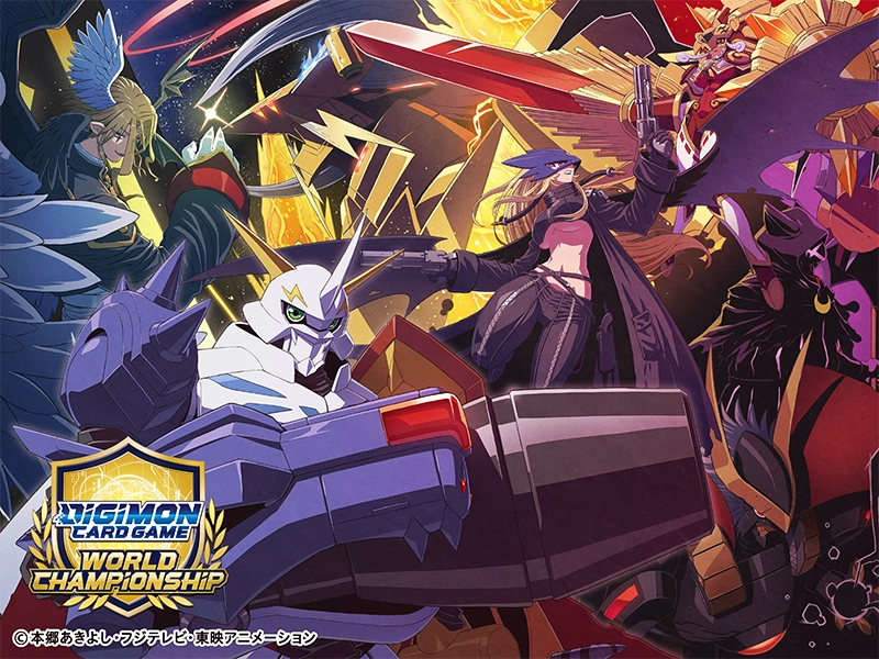 World Championship Season 2