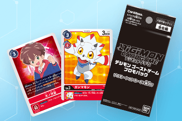 New 'Digimon Ghost Game' Anime Promo Arrives