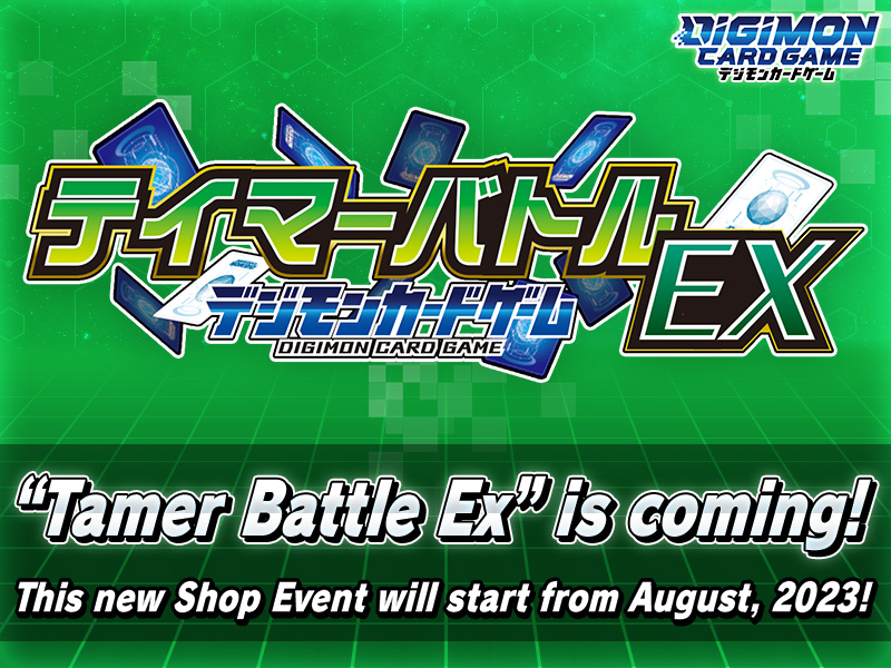 Brand-new Shop Event “Tamer Battle EX” is coming!
