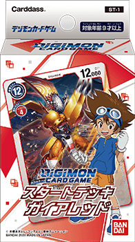 DIGIMON CARD GAME GAIA RED [ST-1]