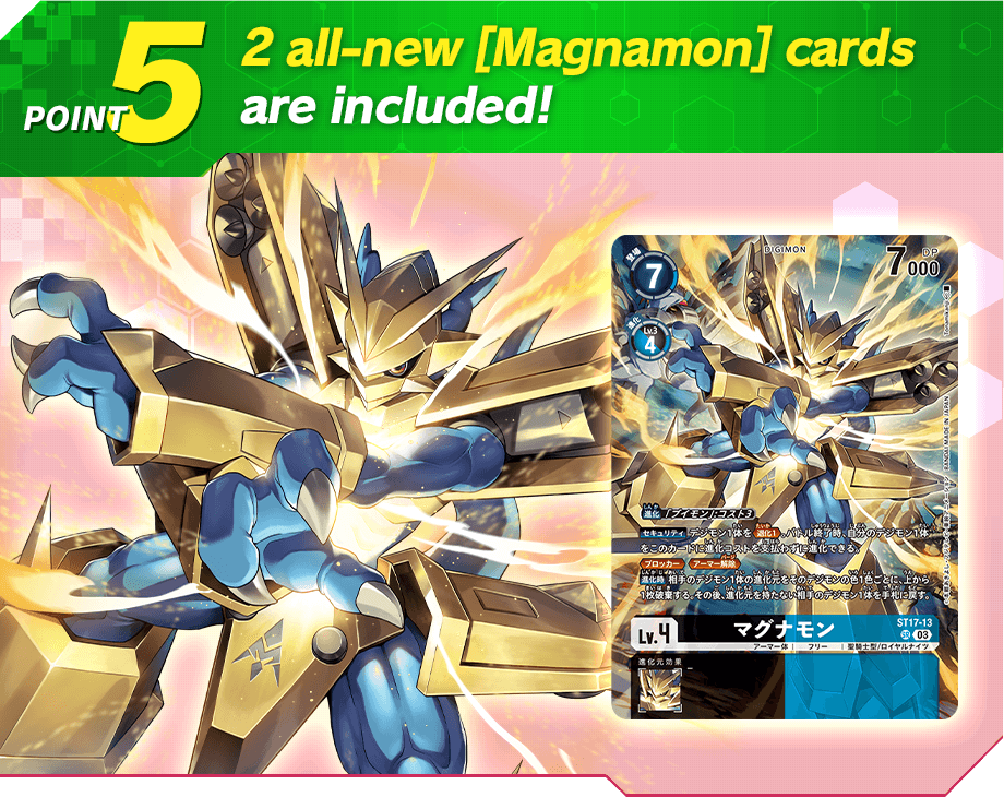 2 all-new [Magnamon] cards are included!