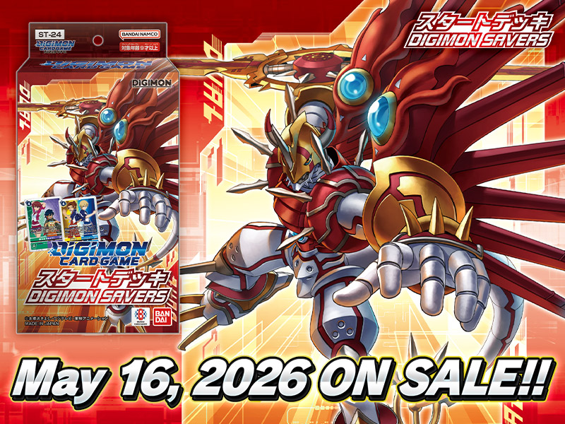 DIGIMON CARD GAME DIGIMON SAVERS [ST-24]