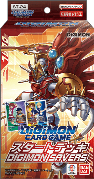 Starter Decks DIGIMON CARD GAME DIGIMON SAVERS [ST-24]