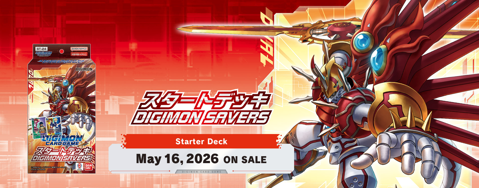 Starter Decks DIGIMON CARD GAME DIGIMON SAVERS [ST-24]