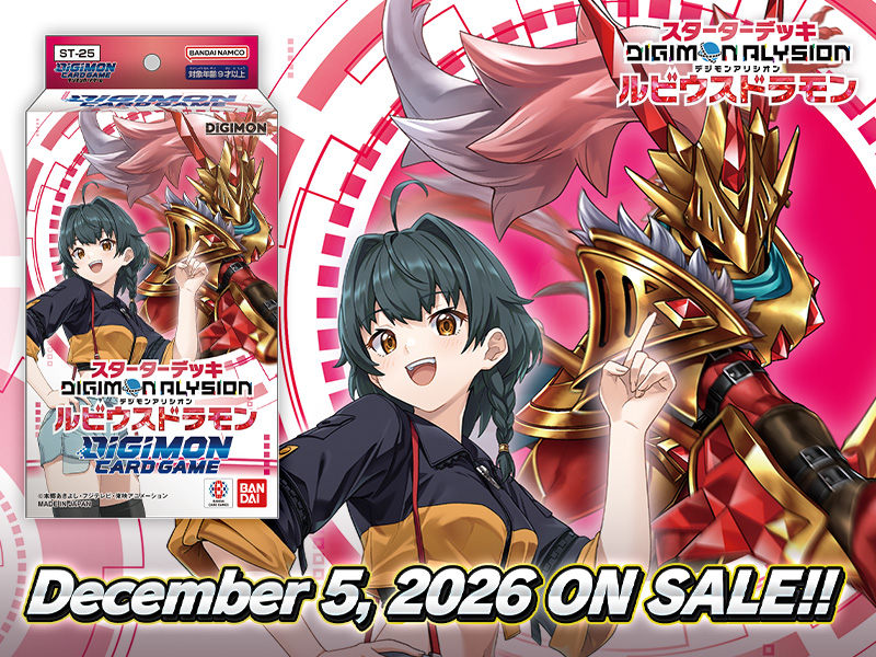 Starter Decks DIGIMON ALYSION Rubeusdramon [ST-25]