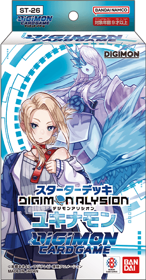 Starter Decks DIGIMON ALYSION Yukinamon [ST-26]