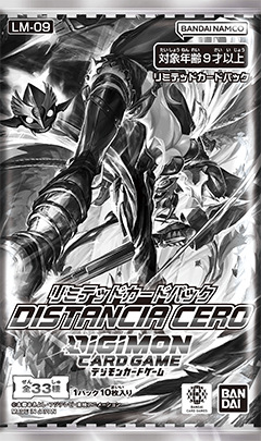 DIGIMON CARD GAME LIMITED CARD PACK DISTANCIA CERO [LM-09]