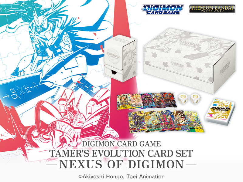 DIGIMON CARD GAME TAMER’S EVOLUTION CARD SET NEXUS OF DIGIMON [PB-24]