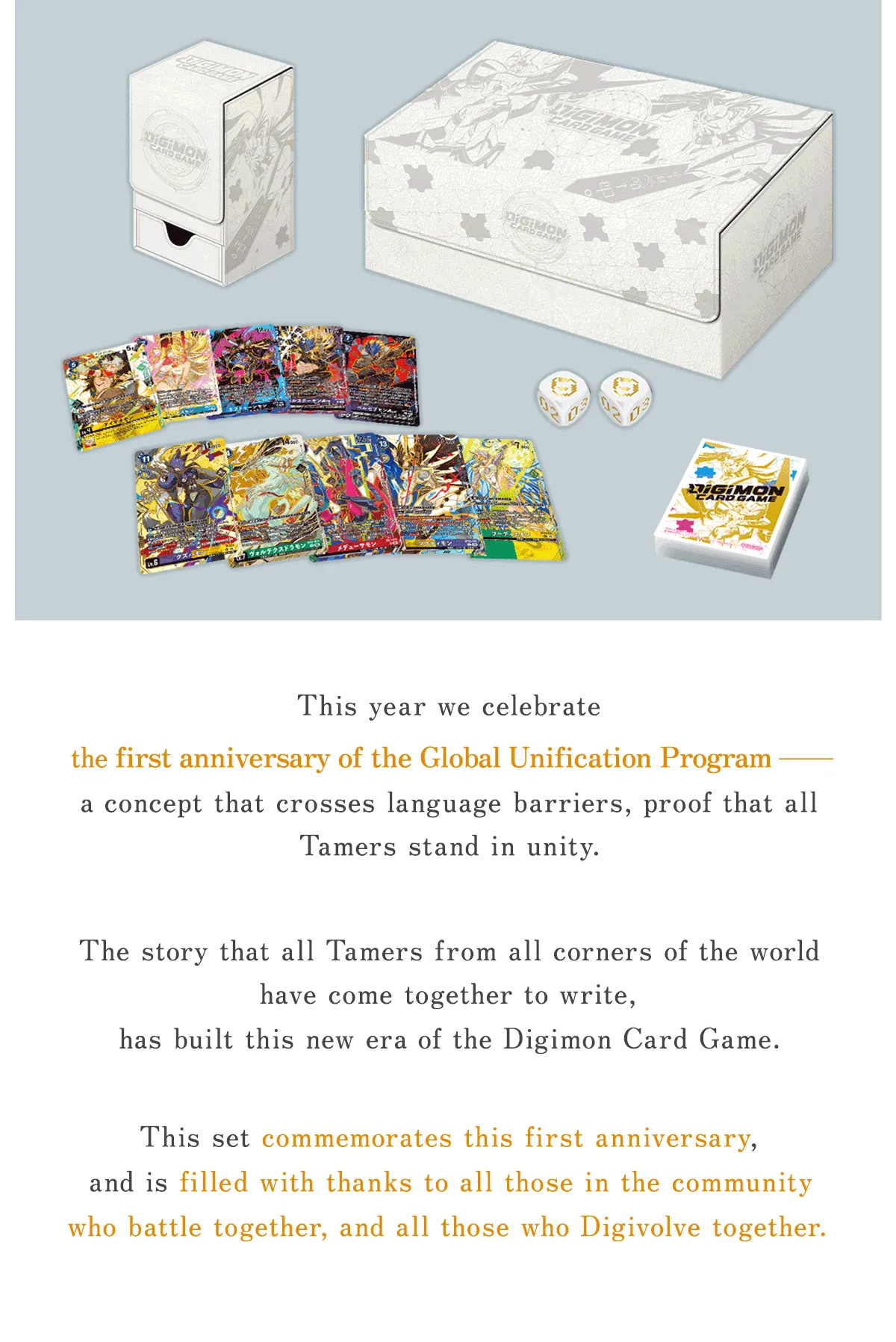 first anniversary of the Global Unification Program