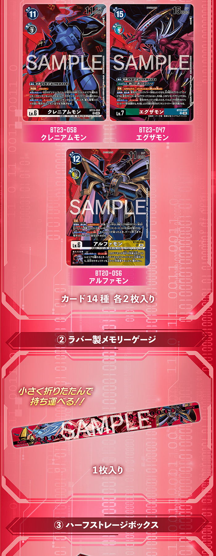 visual