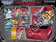 DIGIMON CARD GAME TAMER’S SELECTION BOX Ver.X Antibody [PB-26]