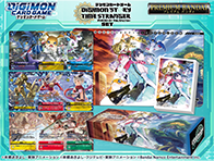 DIGIMON CARD GAME DIGIMON STORY TIME STRANGER SET [PB-25]