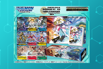 “DIGIMON STORY TIME STRANGER SET [PB-25]” has been released!