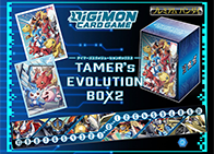 DIGIMON CARD GAME TAMER’S EVOLUTION BOX2