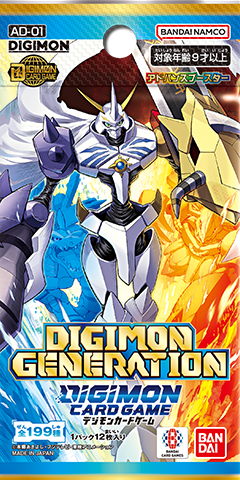 PRODUCTS｜DIGIMON CARD GAME