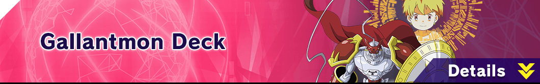 Gallantmon Deck
